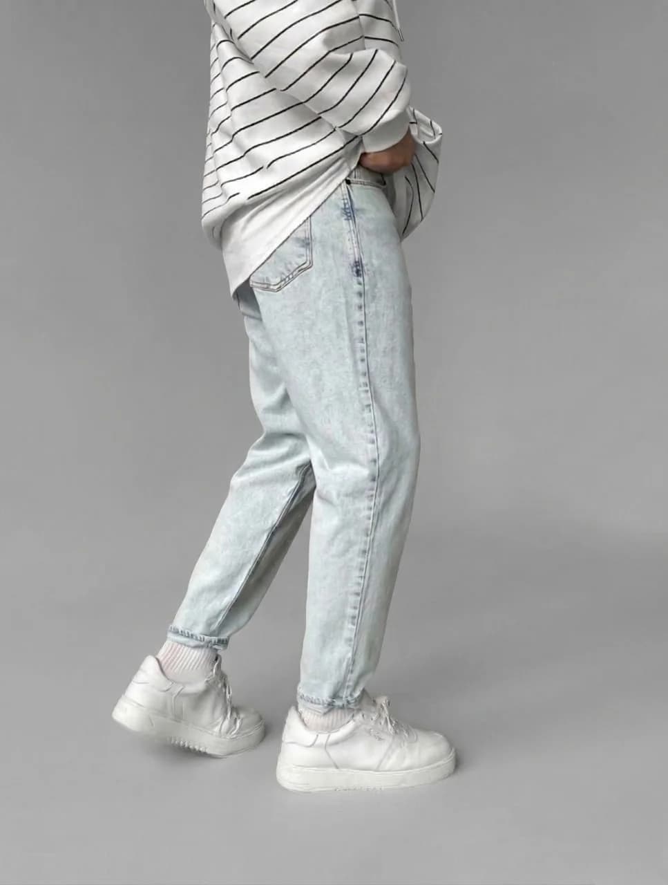 Boyfriend - Baggy Jeans